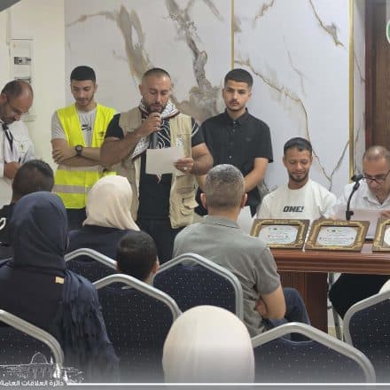 Dura Municipality Honors Participants of First Dura Scout Camp