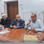 Awareness Meeting Held for Participants in “First National Dura Mass Wedding”