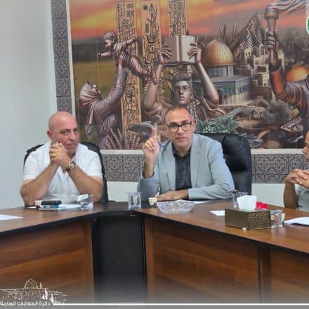 Dura Municipality and Southern Businessmen Forum: A Community Partnership Supporting the “First National Dura Wedding”