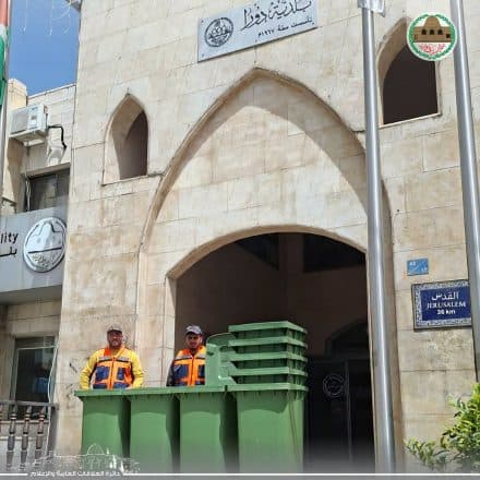 Dura Municipality Receives Waste Containers to Enhance Sanitation Services
