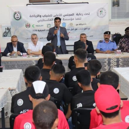 Dura Municipality Participates in Launch of “Gateway to Dreams” Summer Youth Camp