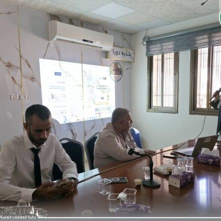 Dura Municipality and the Southern Hebron Directorate of Labor Enhance Citizens’ Access to Employment and Financing Programs