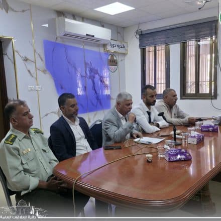 Dura Municipality and the Southern Hebron Directorate of Labor Enhance Citizens’ Access to Employment and Financing Programs