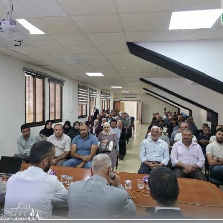Dura Municipality and the Southern Hebron Directorate of Labor Enhance Citizens’ Access to Employment and Financing Programs