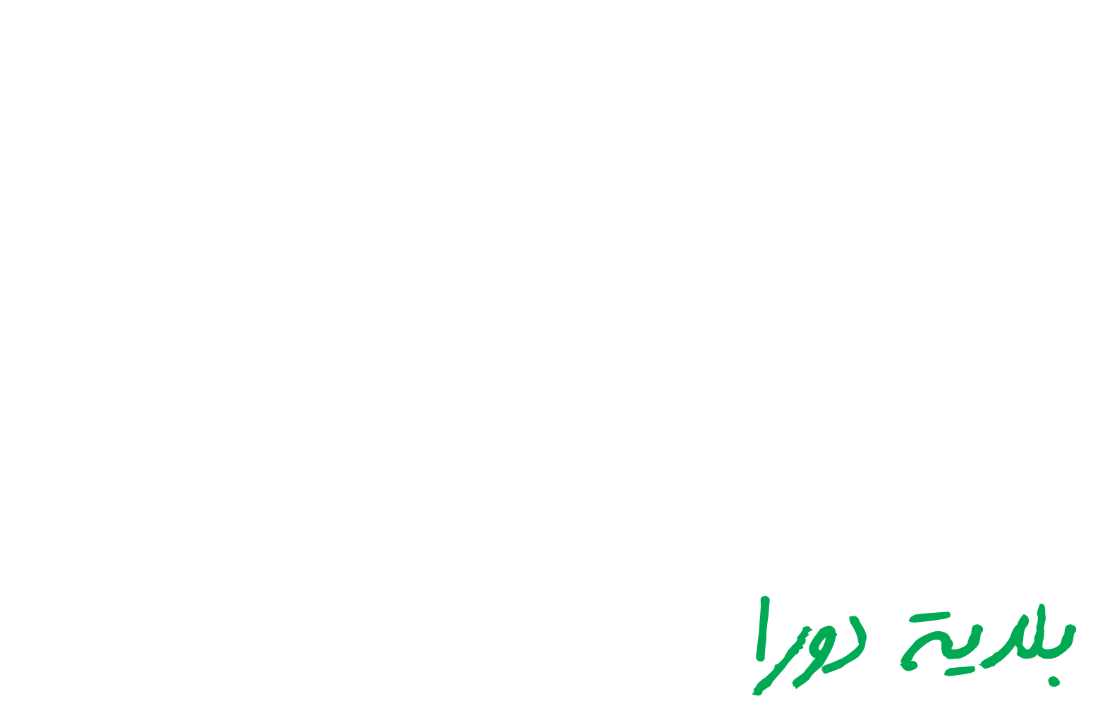 image-layers-1-3-01