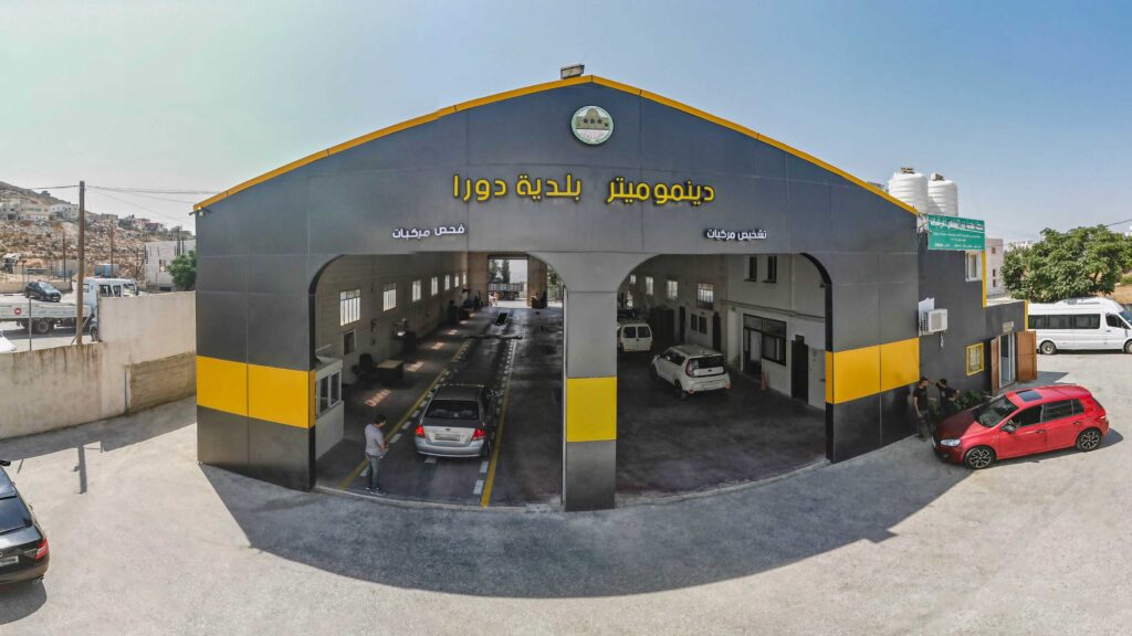 مركز فحص المركبات