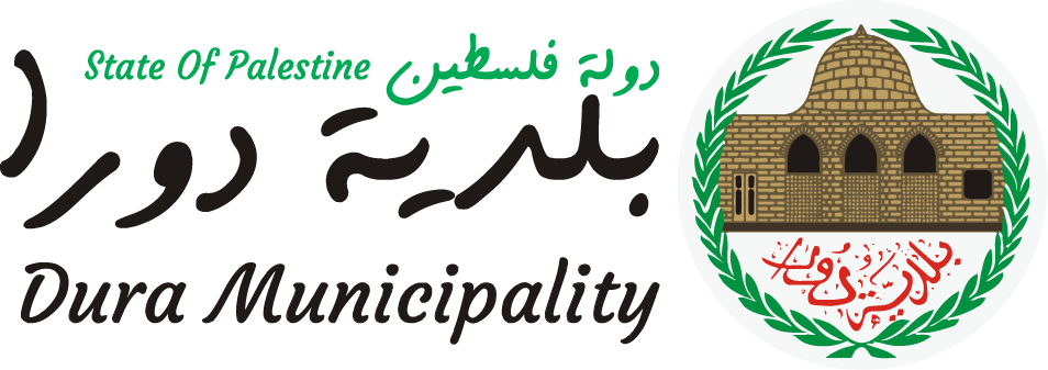 بلدية دورا