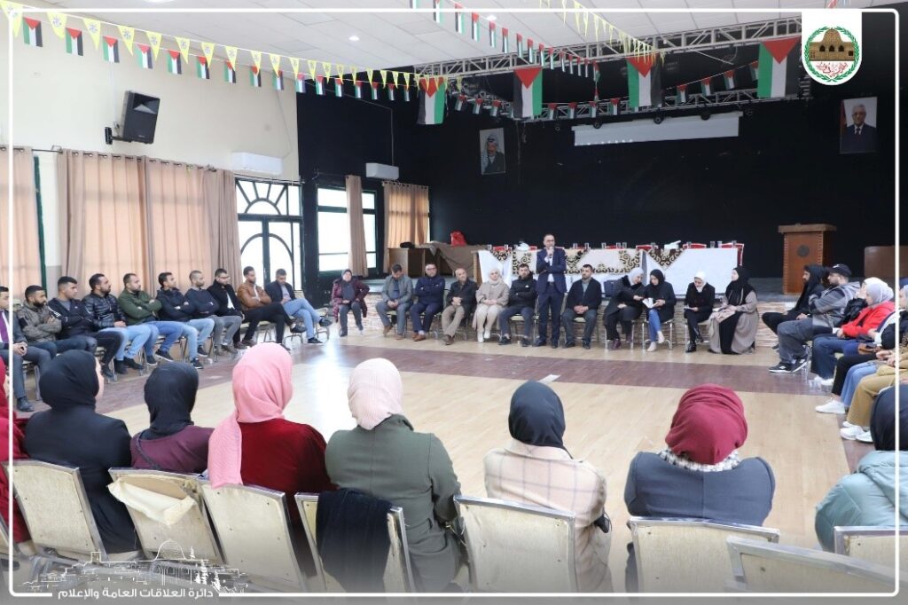 مجتمع شريك 1