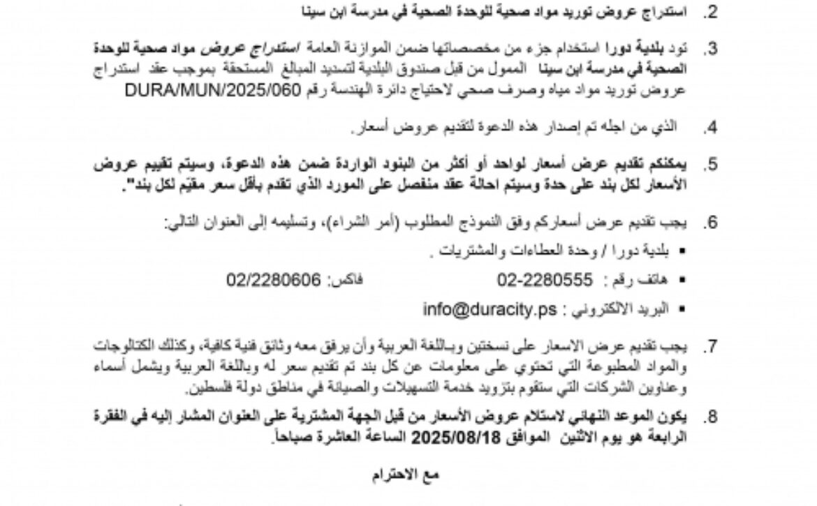8fff24d59ce766ab65e090a401680032_XL