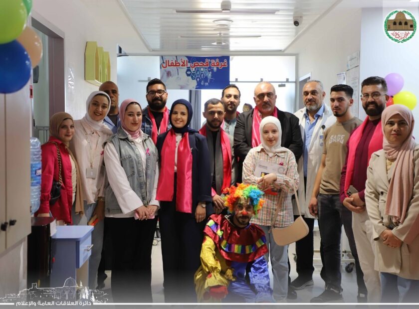 صورة واتساب بتاريخ 2025-10-12 في 11.02.52_c26a9ae8 