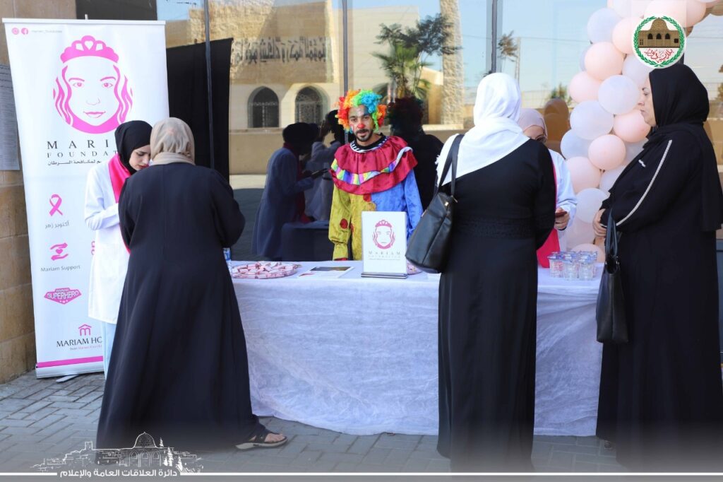 صورة واتساب بتاريخ 2025-10-12 في 11.02.53_8a3dc816