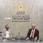 Dura Municipality Discusses Craft Zone with Minister